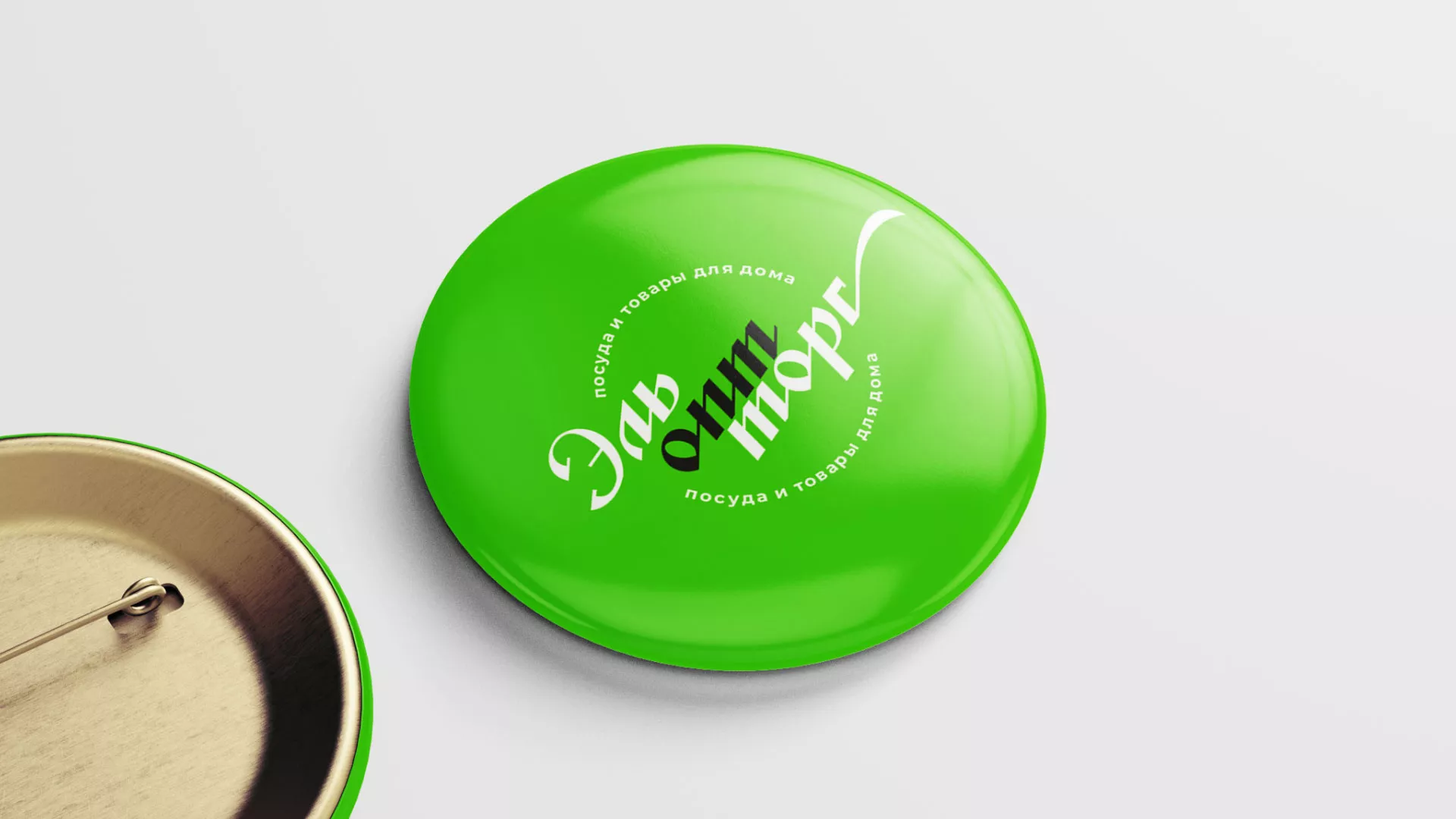 Разработка логотипа компании «ЭльОптТорг» в Орлове