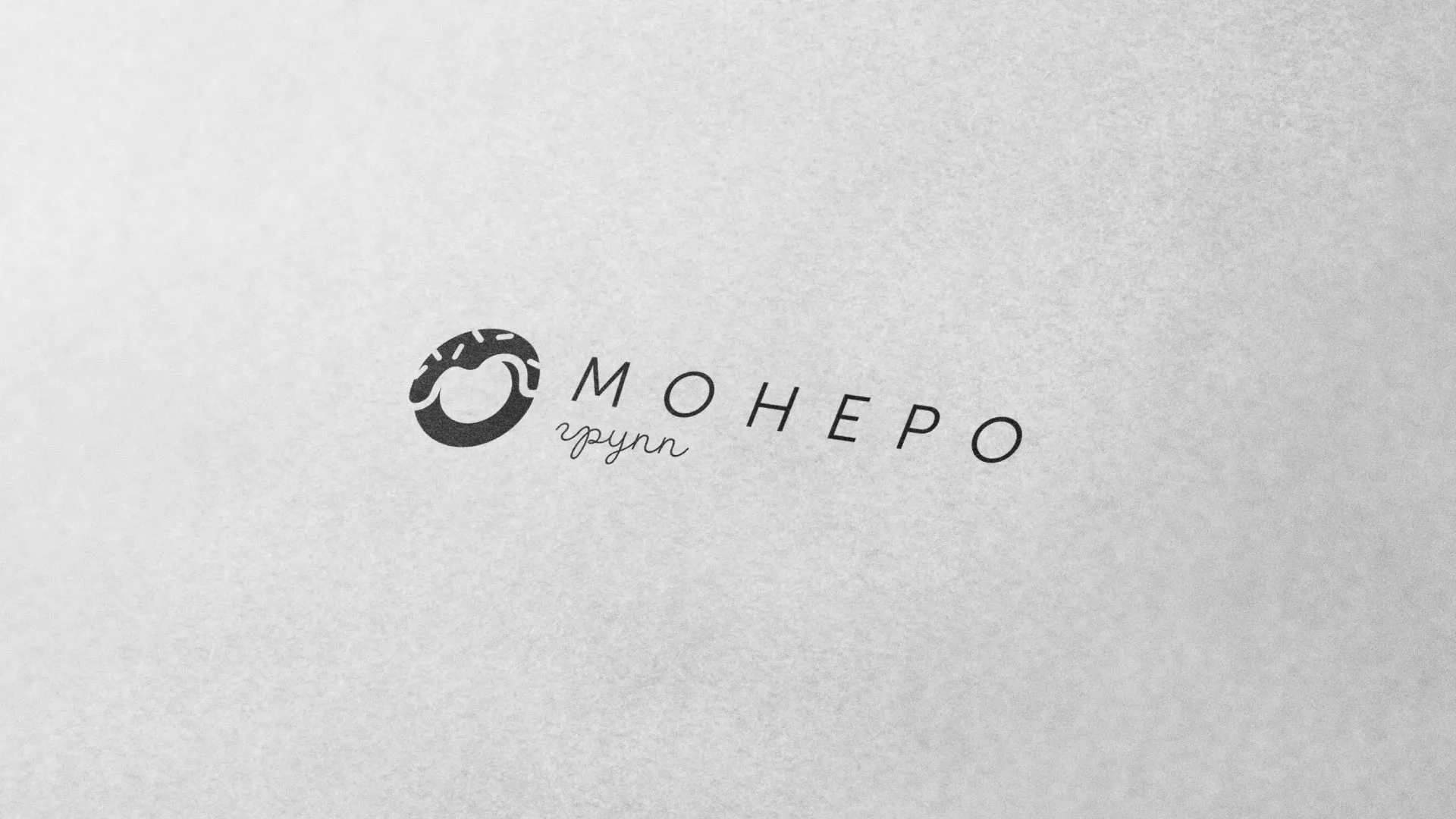 Разработка логотипа компании по продаже кондитерских изделий в Орлове