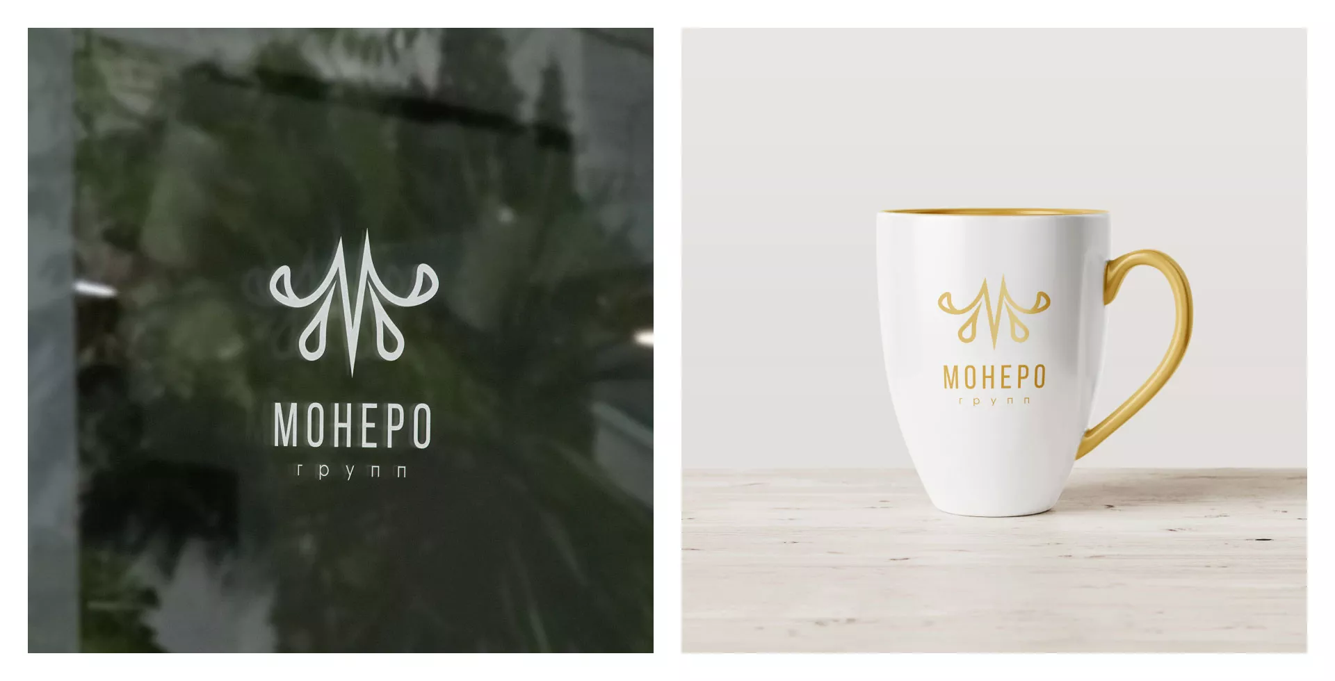 Разработка логотипа для кондитерской в Орлове