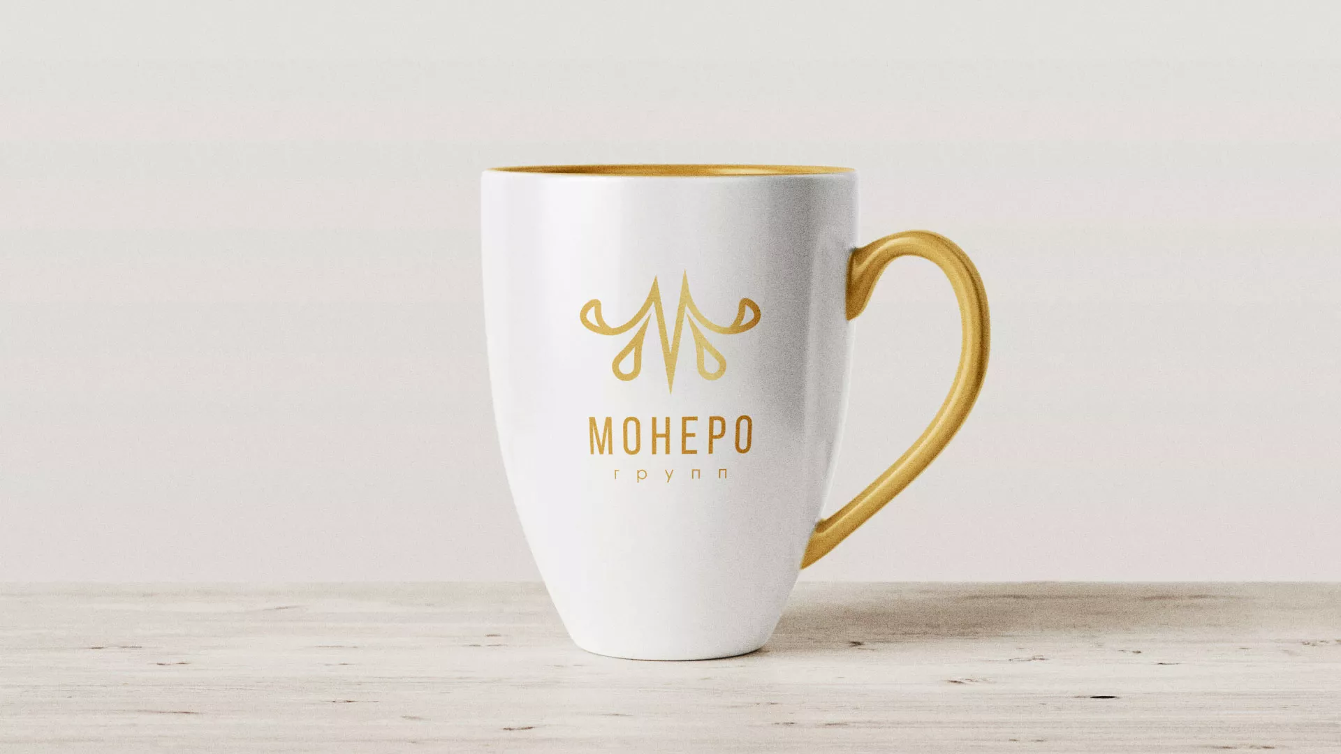 Разработка логотипа для кондитерской в Орлове