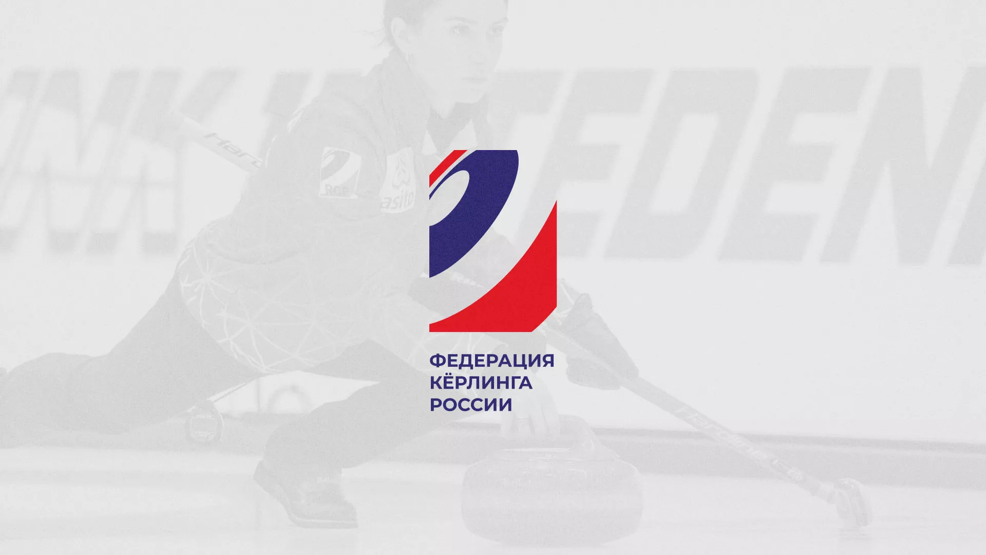 История о том, как мы делали в Орлове модуль онлайн-записи для ФКР