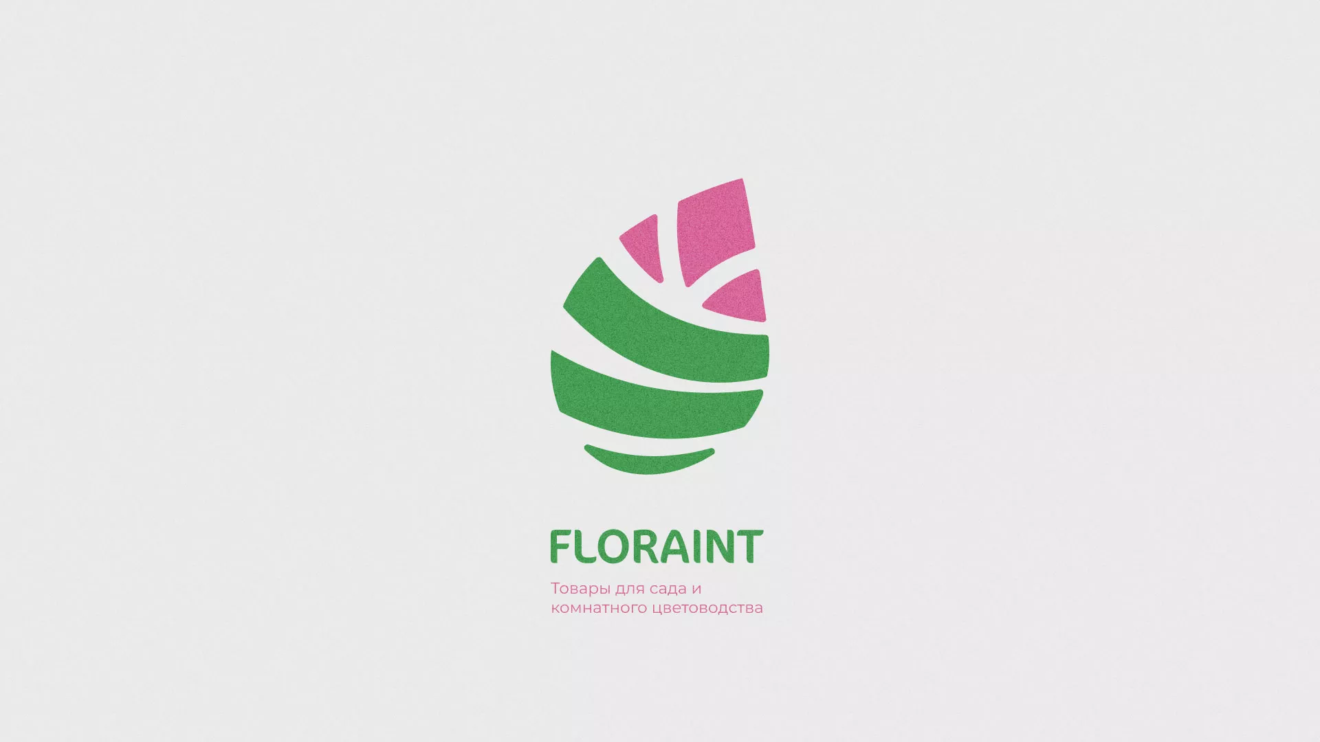 Разработка оформления профиля Instagram для магазина «Floraint» в Орлове