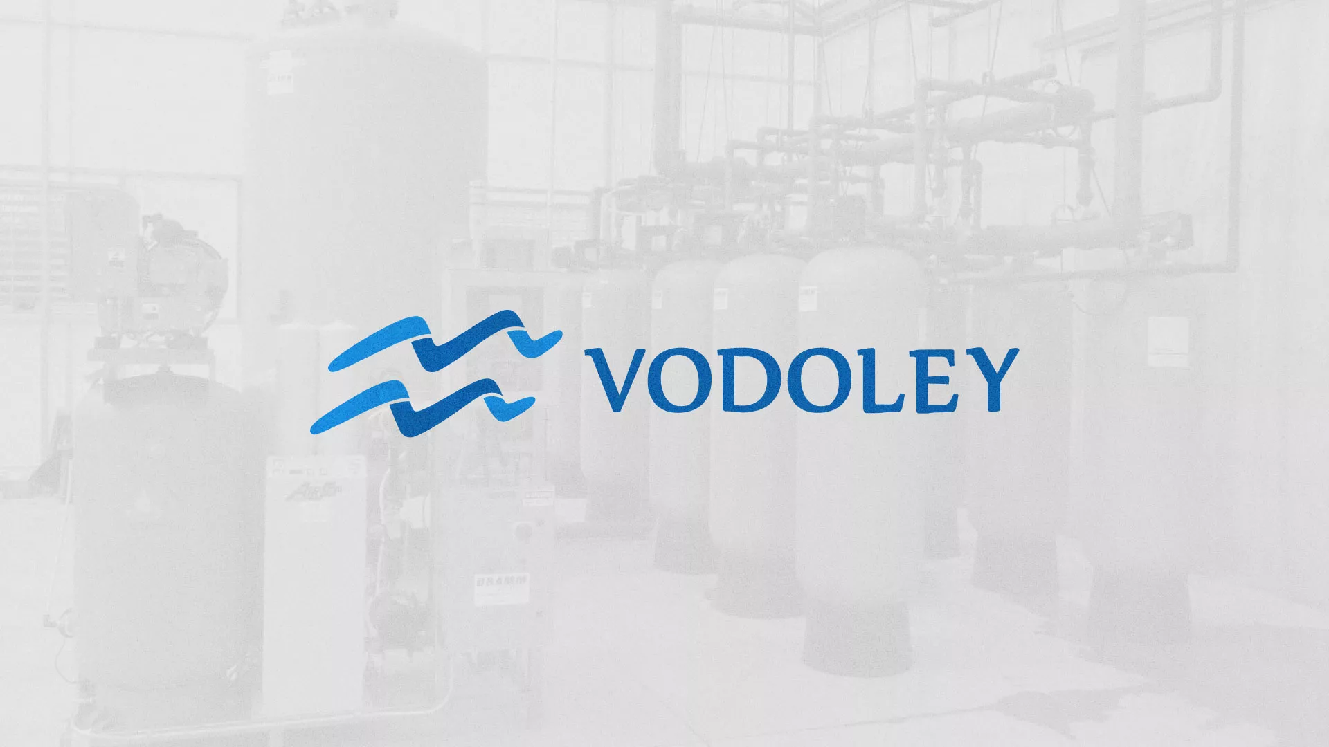 Создание интернет-магазина «Водолей» по продаже фильтров очистных сооружений в Орлове