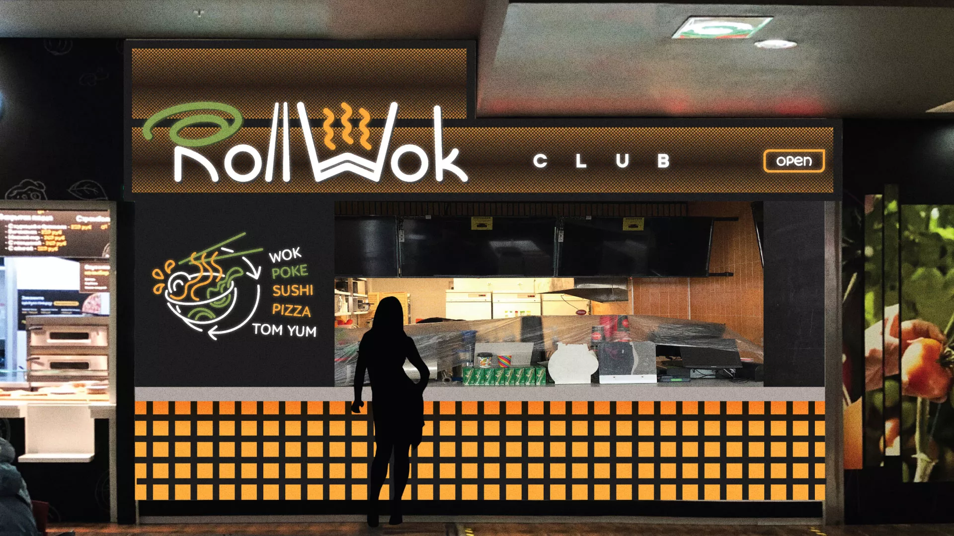 Брендирование торговых точек суши-бара «Roll Wok Club» в Орлове