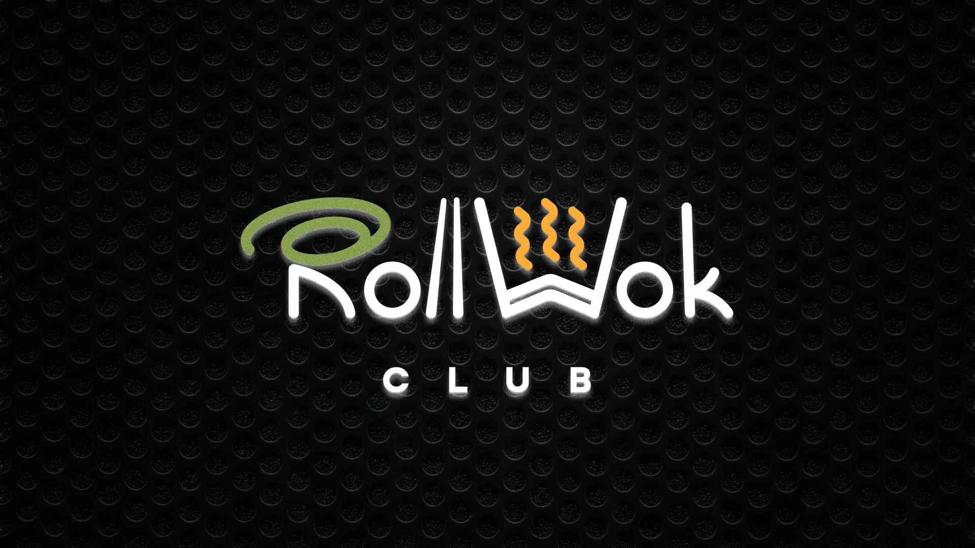 Брендирование торговых точек суши-бара «Roll Wok Club» в Орлове